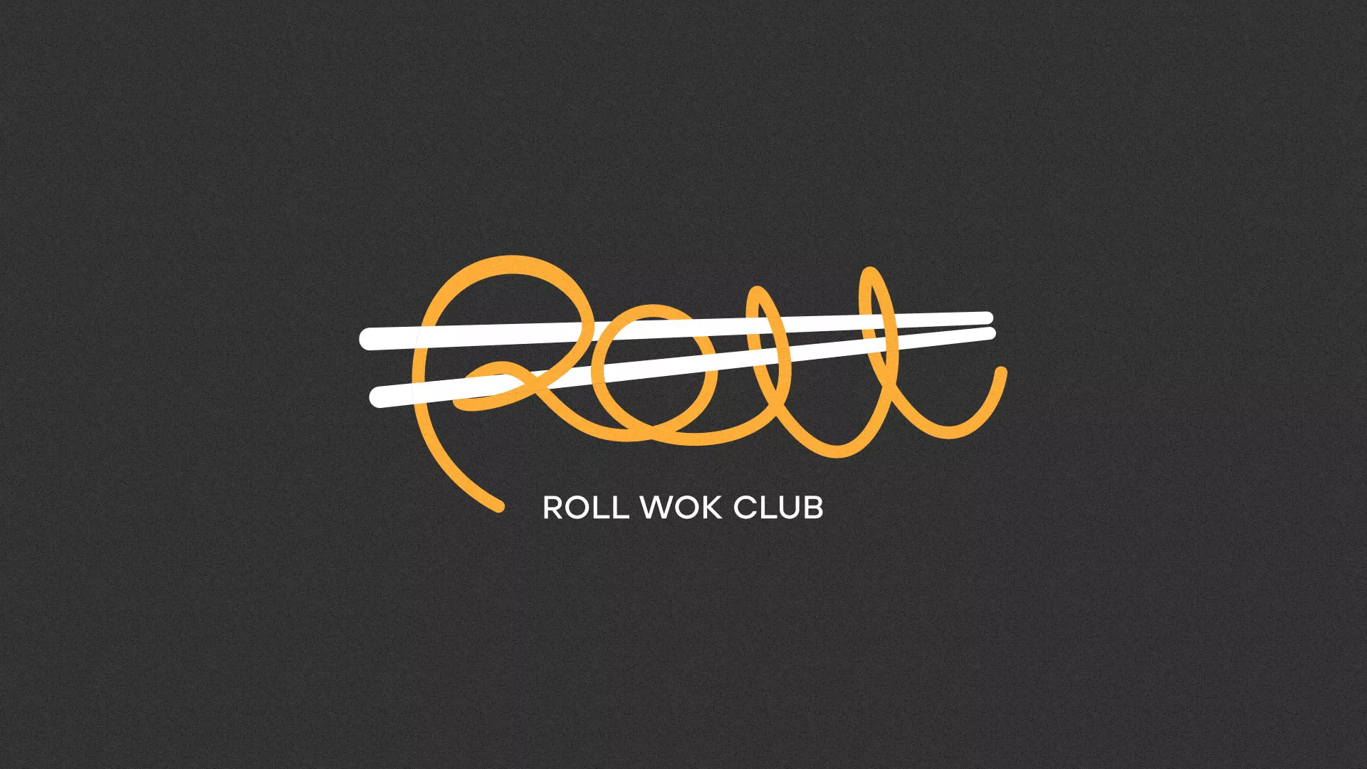 Создание дизайна листовок суши-бара «Roll Wok Club» в Черногорске
